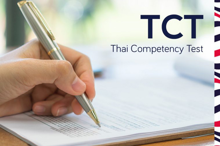 Pro-prep Thai competency test